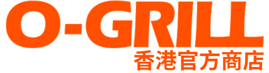 O-Grill 香港旗艦店
